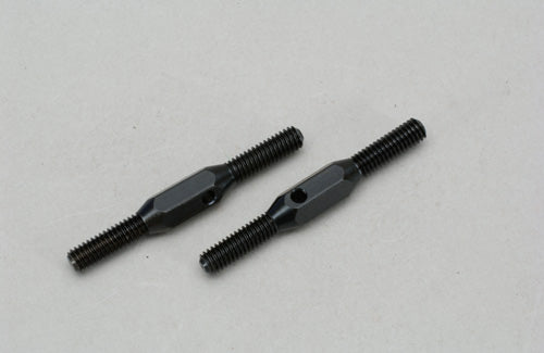 Cen Car Spares Rear Toe-in Bar(Pk2)F.F.&NX Ral&Bug CENFF226 (Box 94)