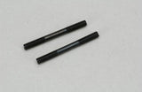 Cen Car Spares Steering Tie Rod(Pk2)F.F.&NXRal&Bug CENFF243 (Box 94)