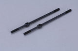 Cen Car Spares Turnbuckle 3x75mm (Pk2) CENG37111 (Box 90)