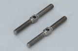 Cen Car Spares Titanium Adjust Rod-30mm (Pk2) CENG84263 (Box 94)