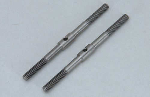 Cen Car Spares Titanium Adjust Rod-50mm (Pk2) CENG84265 (Box 94)