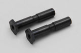Cen Car Spares Steering Post (Pk2) - All Matrix 5 GL033 (Box 99)
