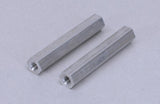Cen Car Spares Brace Support-5.5x33mm (Pk2)GST/GSR CENMX044 (BOX 89)