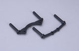 Cen Car Spares Body Mount (Pk2) - ME16/MG10/MG16 Z-CENMG011 (Box 86)
