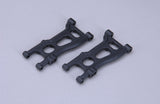 Cen Car Spares Rear Lower Sus Arms - ME16/MG16 Z-CENMG020 (Box 86)