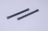 Cen Car Spares Rear Upper Suspension Arm (Pk2)MG10 Z-CENMG082 (Box 86)
