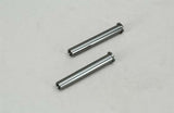 Cen Car Spares Alu Steering Post(Pk2)Matrix/TR/GST Z-CENMX073 (Box 92)