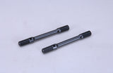 Cen Car Spares Turnbuckle-Fr Upper (Pk2)  TR Arena Z-CENMX305 (Box 86)