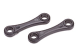 DHK Cage-R - Steering Tie Rod