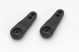 DHK RC Car Spares  Servo Arm-D (2 pcs) - Crosse Z-DHK8381-9S4  (Box 114)