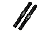 DHK RC Car Spares  Steering Tie Rod (2pcs)  DHK8381-9Z1 (Box109)