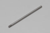 FG Modellsport Car Spares Towing Bar 3mm (Pk2)  09440/12