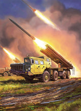 Zvezda 1/72 Multile Rocket Launch System Smerch 5072