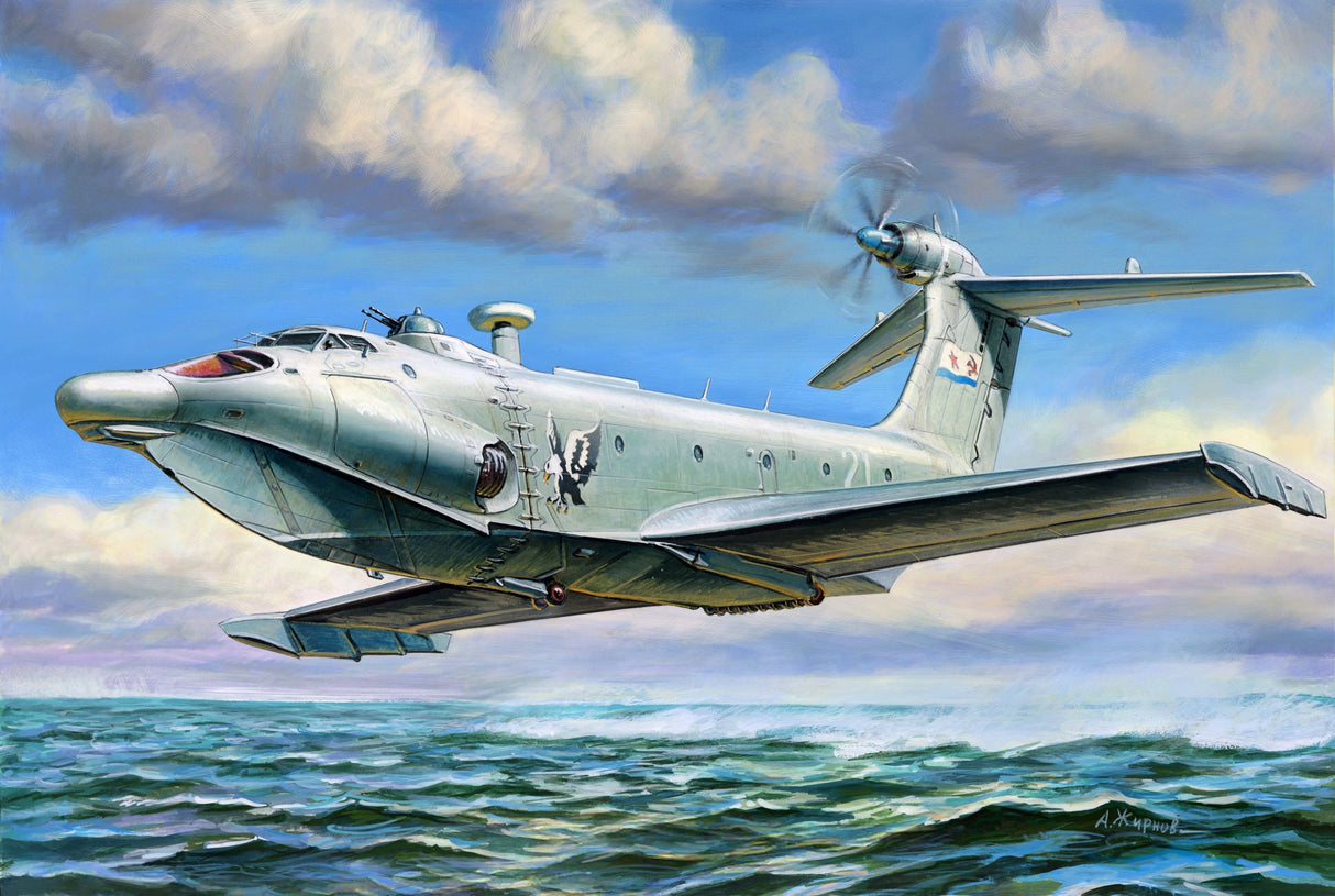 ZVEZDA Ekranoplan RR