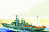 ZVEZDA 1/700 RUSSIAN BATTLECRUISER