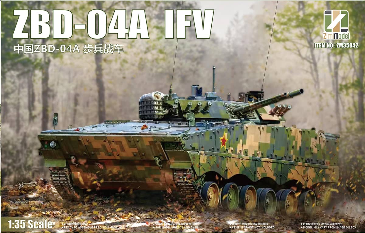 Zimi Models 1/35 PLA ZBD-04A IFV Model Kit