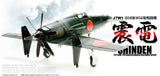 Zoukei-Mura 1/32  SHINDEN IMPERIAL JAPANESE NAVY J7W1 Kit SWS01