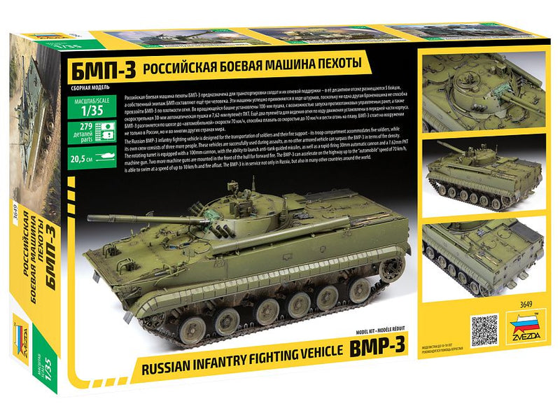 Zvezda 1/35 BMP-3 Russian Armoured Tracked Vehicle 3649