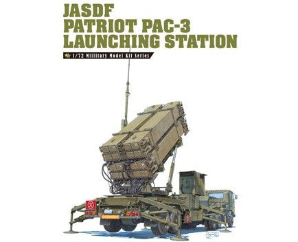 Aoshima 1/72 JASDF Patriot PAC-3 Launcing Station kit 00995