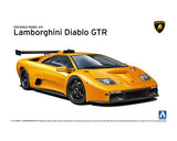 Aoshima 1/24 LAMBORGHINI DIABLO GTR 01069