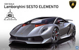 Aoshima 1/24 Lamborghini Sesto Elemento 01073