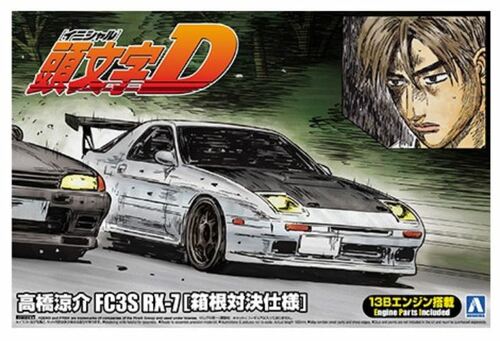 Aoshima 1/24 RYOSUKE TAKAHASHI FC3S RX-7 [HAKONE BATTLE VER. 01156