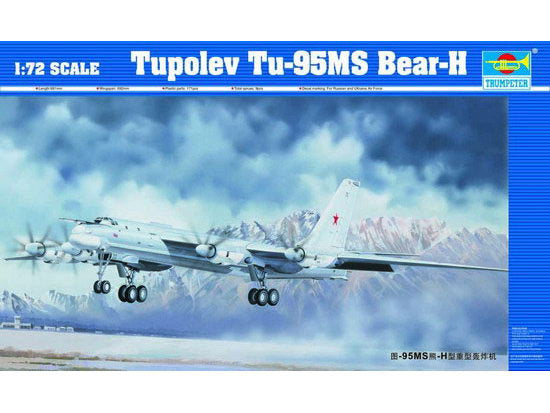 Trumpeter 1/72 Tupolev Tu-95MS Bear-H 01601