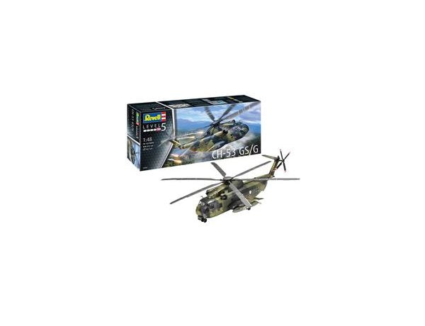 REVELL 1/48 SIKORSKY CH-53 GS/G