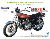 Aoshima 1/12 KAWASAKI 750RS ZII SUPER CUSTOM 04178