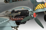 Plastic Kit REVELL Messerschmitt Bf110 C-7 1/32 scale 04961