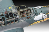 Plastic Kit REVELL Messerschmitt Bf110 C-7 1/32 scale 04961