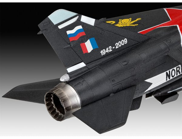Plastic Kit REVELL 1/72 DASSAULT MIRAGE F.1C MODEL KIT