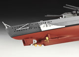 German Battleship Bismarck 1:700