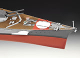 German Battleship Bismarck 1:700
