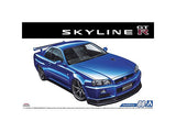 Aoshima 1/24 NISSAN SKYLINE GT-R  02 WORKING SUSPENSION 05159