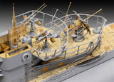German Submarine Type VII C/41 1:72