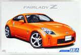 Aoshima 1/24 NISSAN Z33 FAIRLADY Z ST OPTION PARTS 2005 OR 2007