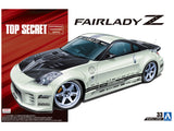 Aoshima 1/24 TOP SECERT NISSAN Z33 FAIRLADY Z  2005 05364