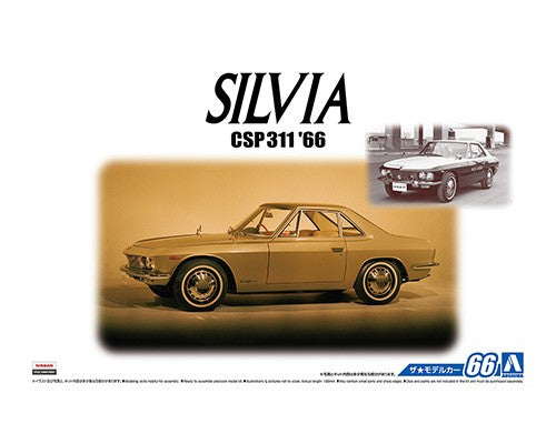 Aoshima 1/24 Nissan CSP311 Silvia 1966 05550