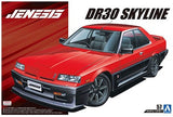 Aoshima 1/24 JENESIS AUTO DR30 SKYLINE 1984 (NISSAN) 05579