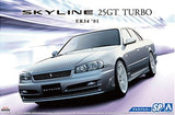 Aoshima 1/24 NISSAN SKYLINE 25GT TURBO 05596