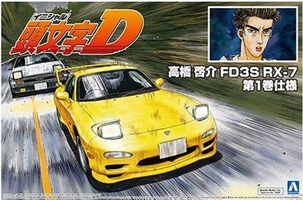 Aoshima 1/24 TAKAHASHI KEISUKE FD3S RX-7 COMICS VOL.1 Ver - Kit 05621