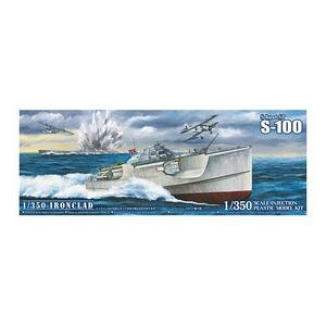 Aoshima 1/350 S-100 S Boat 05658 Kit