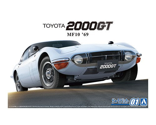 Aoshima  1/24 TOYOTA MF10 2000GT 1969 Kit 05729