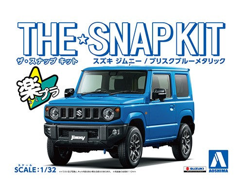 Aoshima 1/32nd SNAP KIT SUZUKI JIMNY BLUE KIT