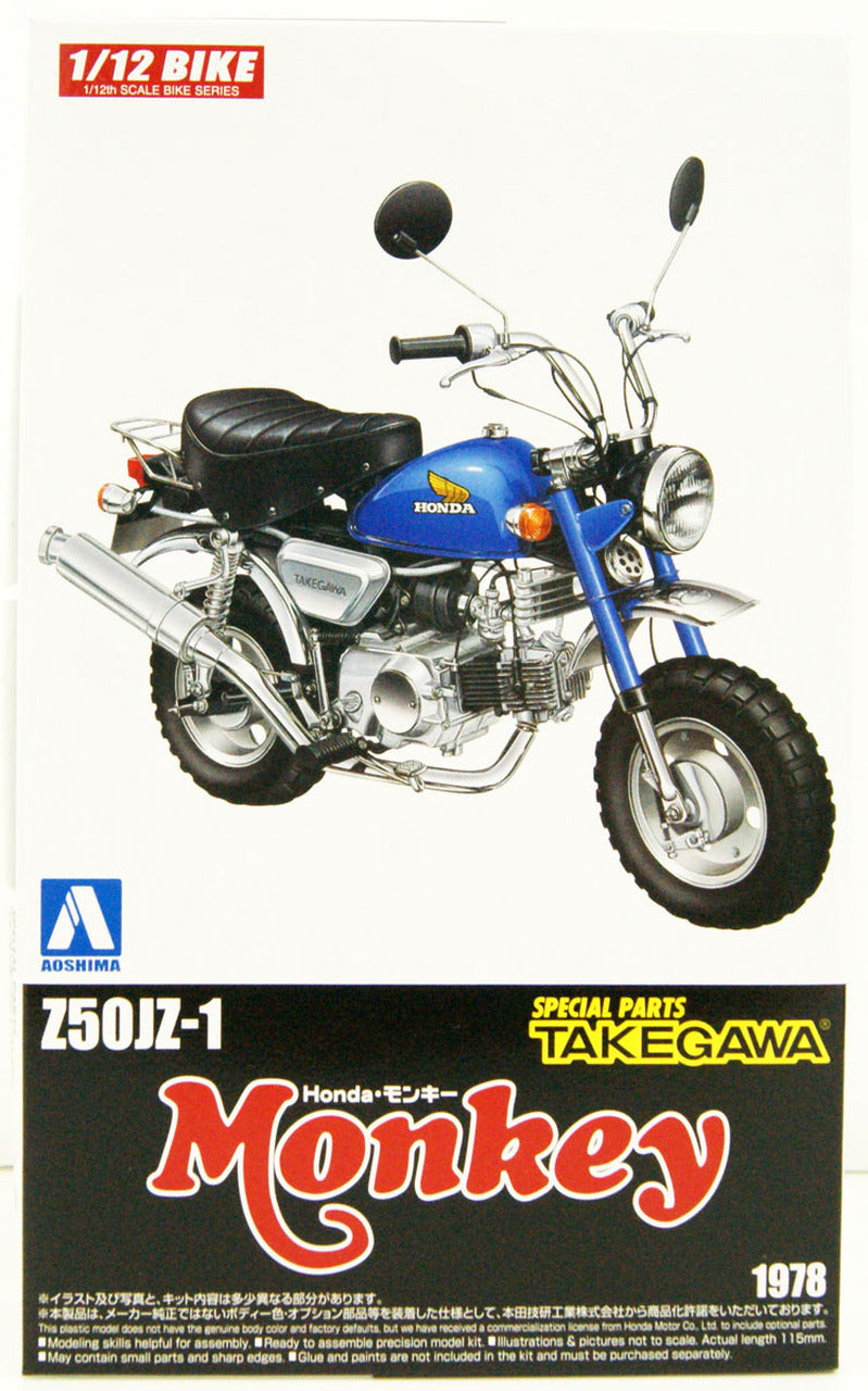 Aoshima 1/12 Z50JZ-1 Honda Monkey Special Parts Takegawa 06296