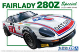 Aoshima 1/24 Nissan S30 Fairlady280Z Special `75 061008