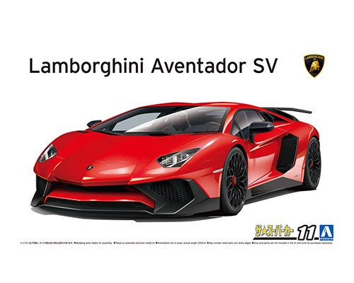 Aoshima 1/24 2015 Lamborghini Aventador SV 06120