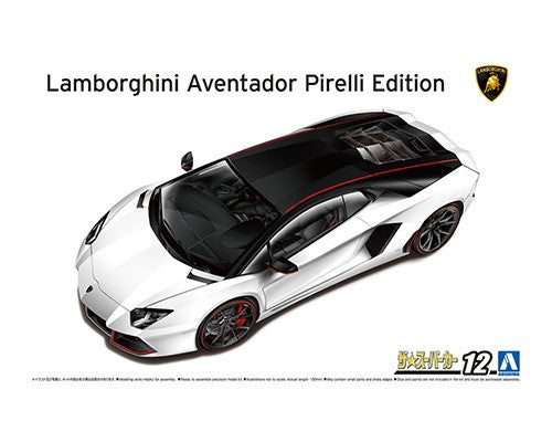 Aoshima 1/24th LAMBORGHINI AVENTADOR PIRELLI EDITION 061213