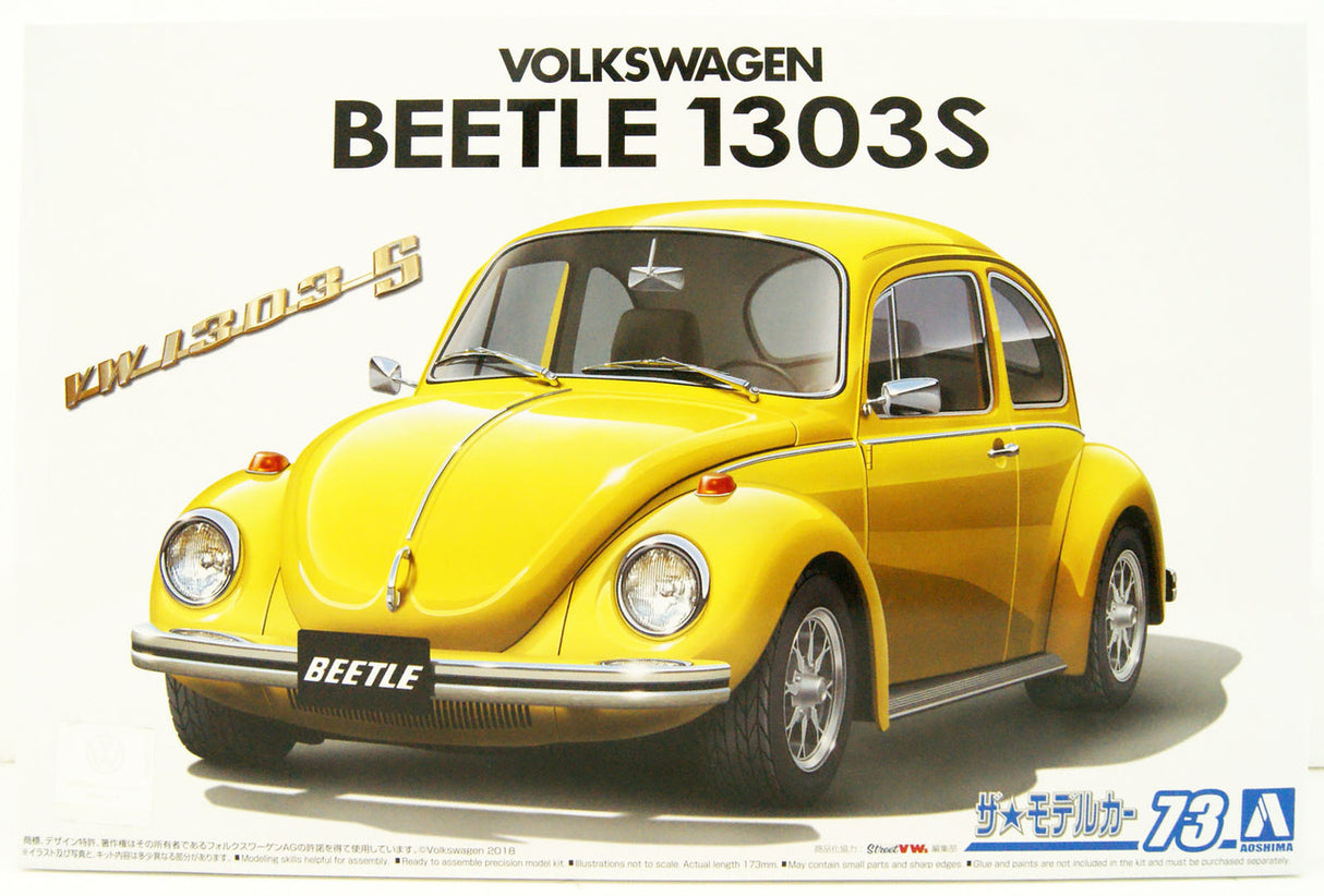 Aoshima 1/24 Volkswagen 13AD Beetle 1303S 1973 06130